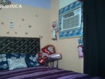 veronica20122 — 2025-08-17 05:18 veronica20122 — 2025-08-17 05:18